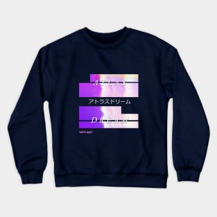 SadPlanetサドプラネット(AtlasアトラスドリームDream) Crewneck Sweatshirt